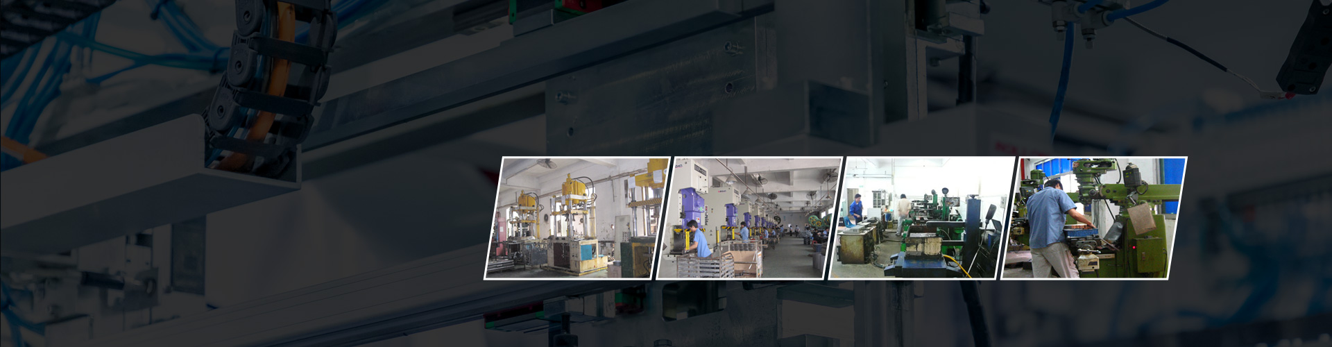 生產(chǎn)實(shí)力